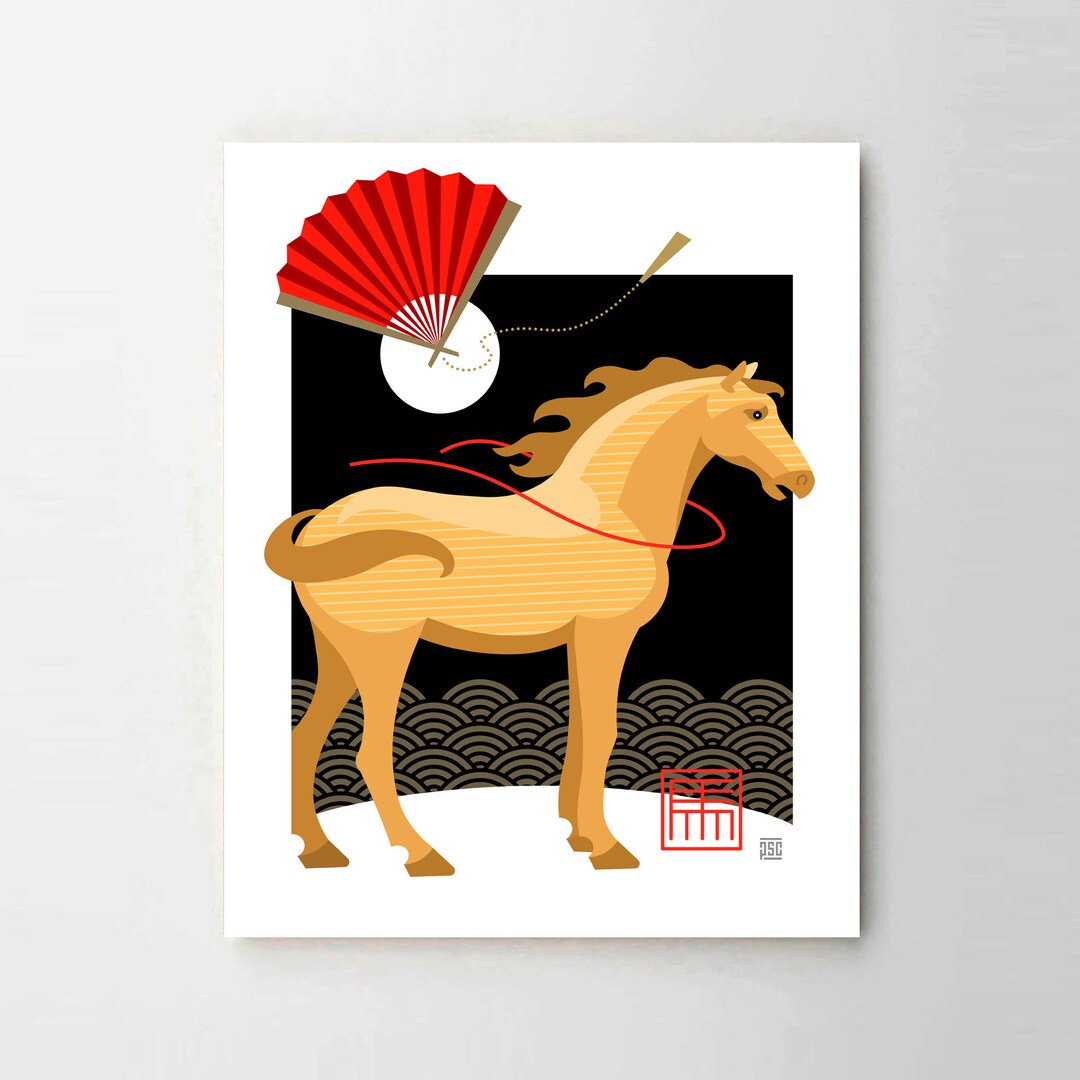 Year of the Horse Art Print: 2026 Chinese Zodiac Giclée, Lunar New Year ...