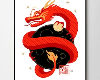 Year of the Dragon Art Print: Chinese Zodiac Giclée, New Year Gift in 3 Sizes