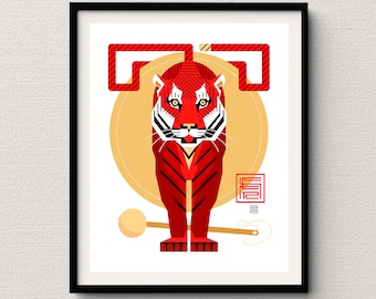 May include: A geometric illustration of a tiger in red and white, with a gold circle and red Chinese character in the background. The tiger is the Chinese zodiac animal for the year 2022.