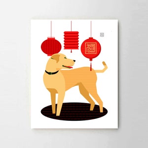 Year of the DOG - 8x10&quot;& 11x14&quot; Giclée Art Prints - Chinese Zodiac Animal - Museum Quality Print - Perfect Lunar New Year Gift- Good Luck!