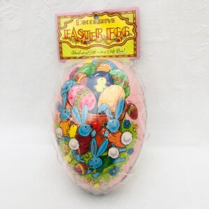 Vintage 1994 Decorative Easter Egg Gift Box, New In Packaging