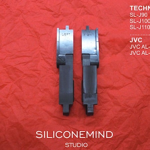 Replacement hinges (x2) for Technics sl-J90, SL-J100R, SL-J110R, Jvc AL-E71, jvc-E500BK