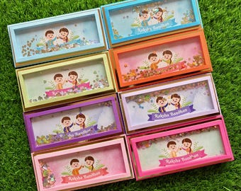 Raksha Bandhan Money Envelope, Gift Card Holder, Rakhi or Cash Envelope for Brother Sister