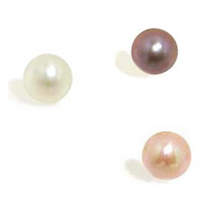 6.5-7mm Loose AA+ Truly Round Undrilled Half-drilled White, Pink, Lavender or Black Colored Pearl