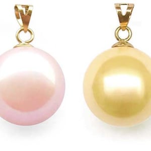 10mm 12mm or 14mm Southsea Shell Pearl Pendants in 14k Solid Yellow Gold
