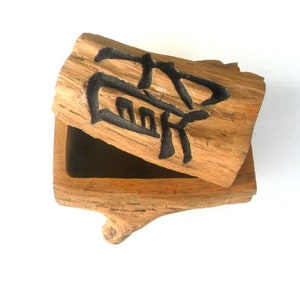 Chinese Wooden Box, Natural Wood Box Rustic Box Driftwood Reclaimed Wooden Box Teak Wood Box Handmade Home Art Decor / Zen Art / Gift