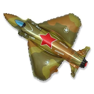 Jumbo Military Fighter Jet Balloon: 37" Military Aviation Party Decor