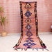 see more listings in the Vintage Runner Rugs section