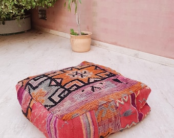 Large Unfilled Vintage Moroccan Rug Pouf Cover | Handmade Berber Wool Ottoman | Boho Floor Cushion | Kilim & Rug Patchwork
