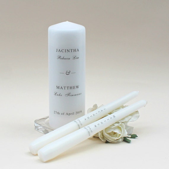 Unity Candle Set Personalised Unity Candle Unity Candle Etsy