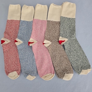 19in Red Heel Large Socks (pair)