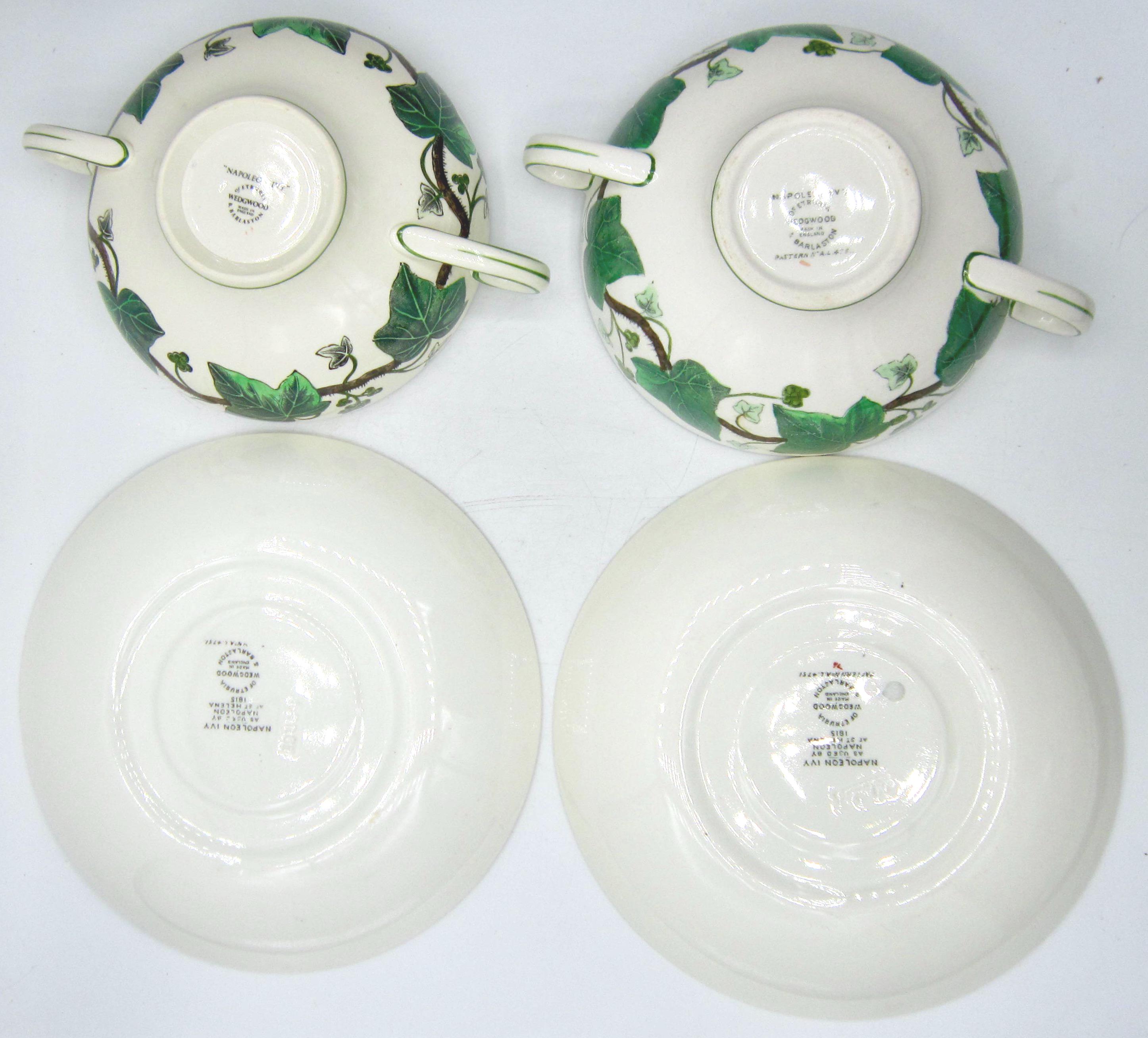 Napoleon Ivy 皿 3枚セット Napoleon Ivy 皿 3枚セット Vintage