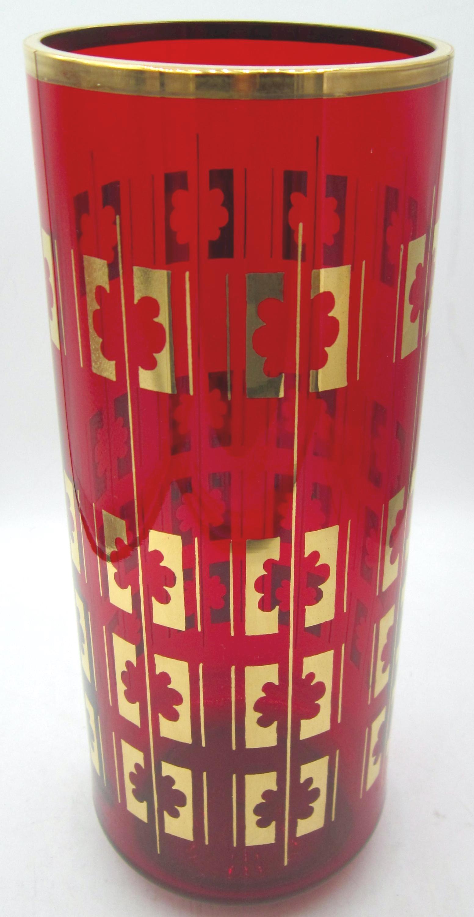 Vintage Czechoslovakia Vase - Etsy