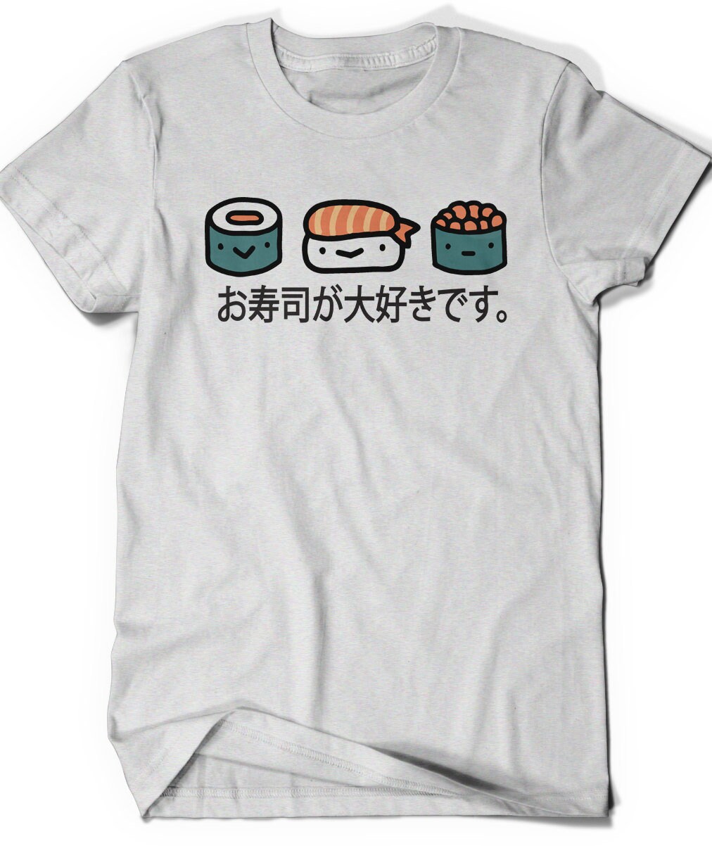 sushi t shirt