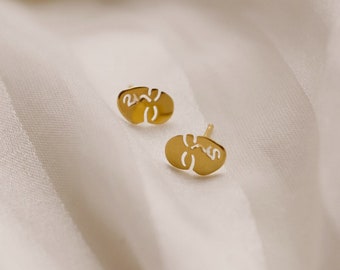 Modern Gold Stud Earrings * Special Gold Stud Earrings * Special Gift