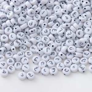 100 pièces 7 mm blanc noir coloré alphabet arabe, kit de perles de lettre initiale, perles rondes en acrylique pour collier, bracelet, résultats de bijoux à faire soi-même