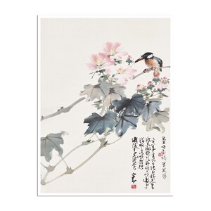 Japanese Watercolor Painting Bird Art Japan Print (J415)a