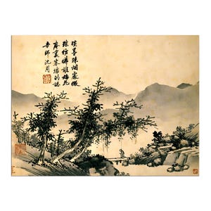 Chinese Painting China Art Landscape Print (CH24)a