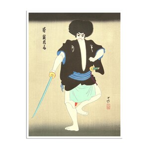 Samurai Poster Asian Art Japanese Decor Japan Print (J450)a
