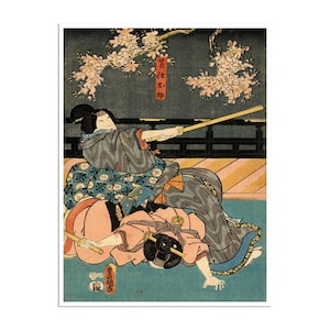 Ukiyo-e Art Japanese Woodblock Print Japan Poster 1800s (J40)a