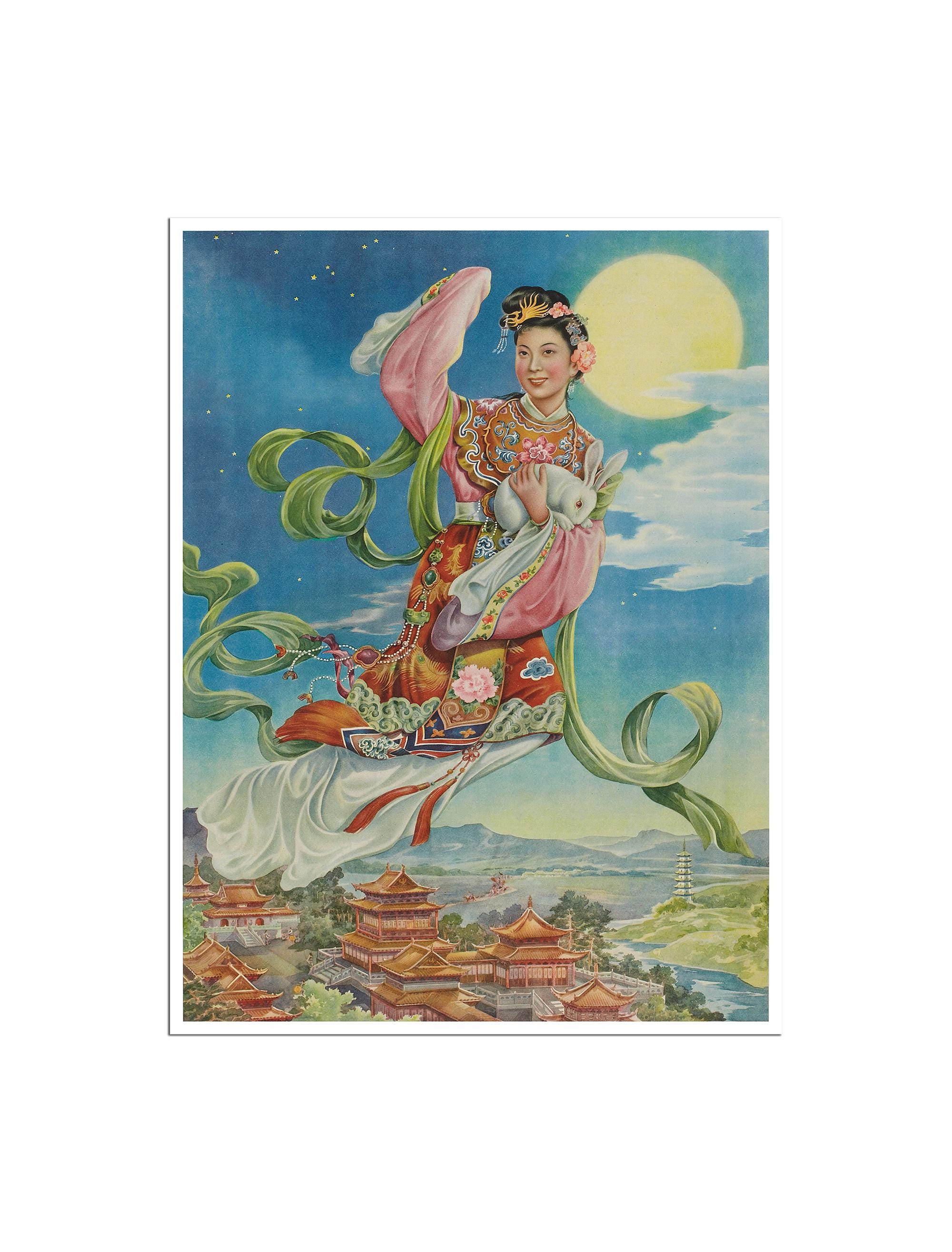 Chinese Art China Poster Print Chang'e Flying to the Moon (ajt250)a - Etsy
