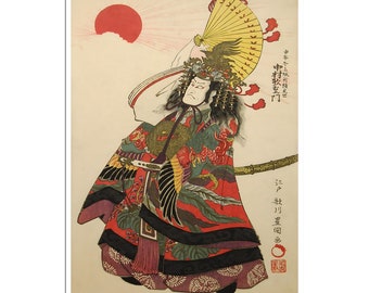 Póster Samurai Arte japonés Ukiyo-e Impresión (J464)a