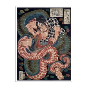 Samurai Art Japanese Woodblock Print Saginoike Heikuro Ukiyo-e Poster Utagawa Kuniyoshi (J432)a