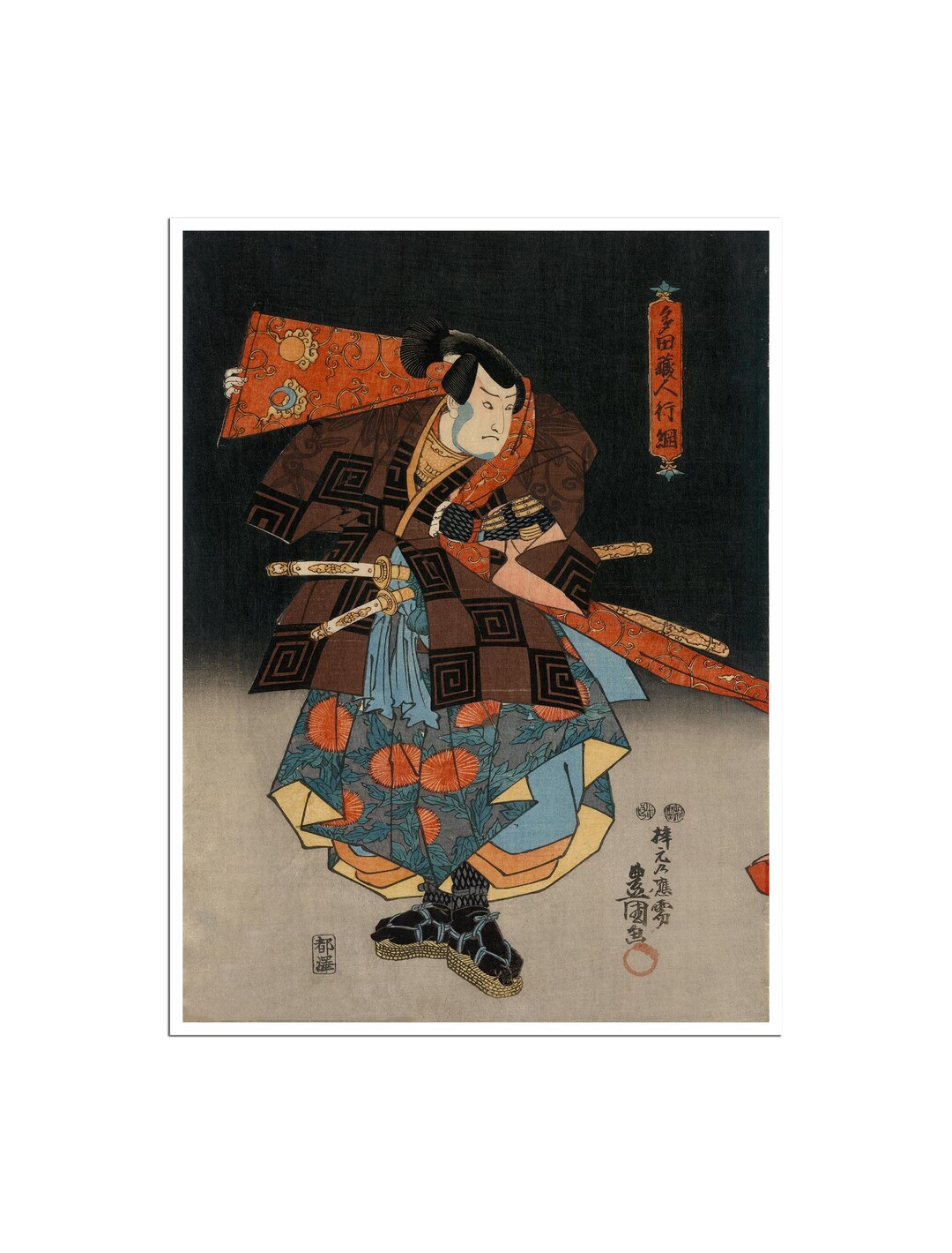 Japanese Decor Asian Art Print Retro Poster (J13) - Etsy