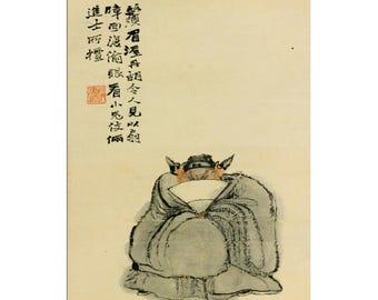Chinese Painting of Zhong Kui Print Xing Baozhuang Poster Art (CH23)a