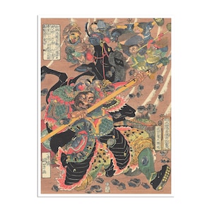 Samurai Art Japanese Woodblock Print Ukiyo-e Poster Fang Rui Lord of Demons Utagawa Kuniyoshi (J436)a