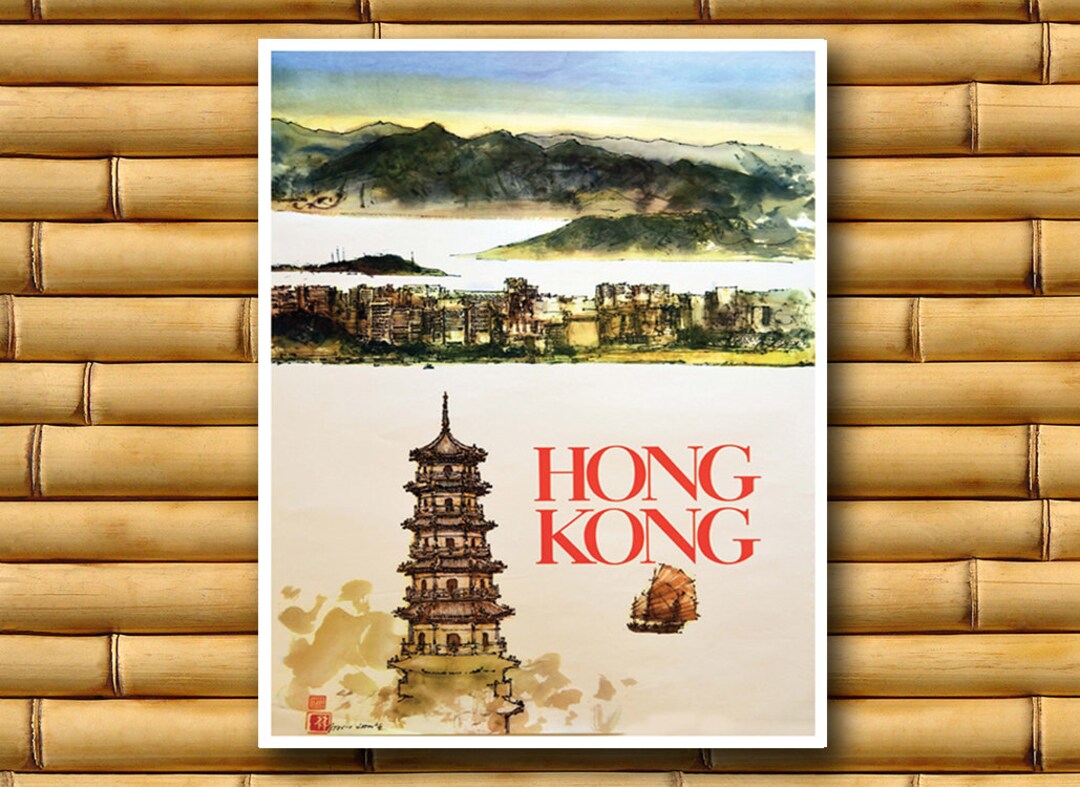 Hong Kong Poster Art Asian Wall Decor Travel Print AJT282 Etsy