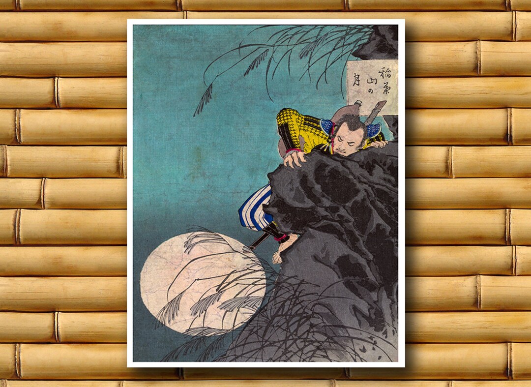 Wall Art Japanese Decor Vintage Print Asian Poster J62 - Etsy