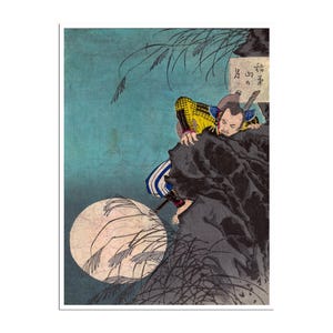 Japan Samurai Kunst Japanischer Druck Tsukioka Yoshitoshi Inaba Bergmond 1885 (J62)a