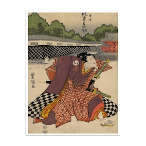 Japanese Samurai Art Print Asian Decor Japan Vintage Poster (J110)a