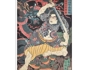 Samurai Poster Asian Art Japanese Decor Japan Art Print (J387)