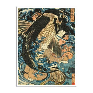 Ukiyo-e Print Japanese Carp Art Saito Oniwakamaru Art By Utagawa Kuniyoshi  (J418)a