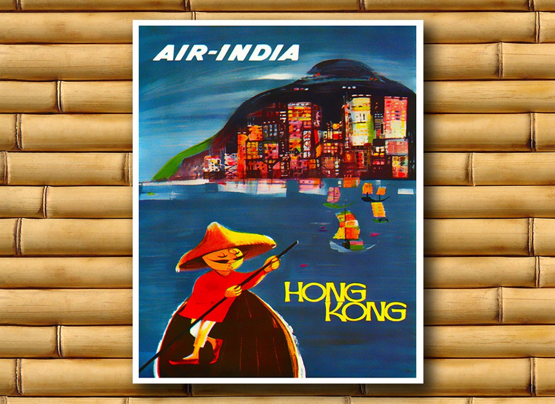 Vintage Art Hong Kong Poster Asian Wall Decor Travel Print - Etsy