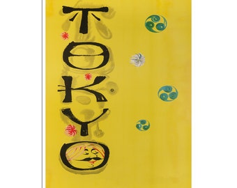 Tokyo Art Japan Travel Poster Japanese Print (AJT335)a