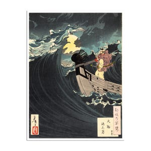 Japan Art Tsukioka Yoshitoshi Print Japanese Poster Moon over the waters at Daimotsu Bay  (J65)a