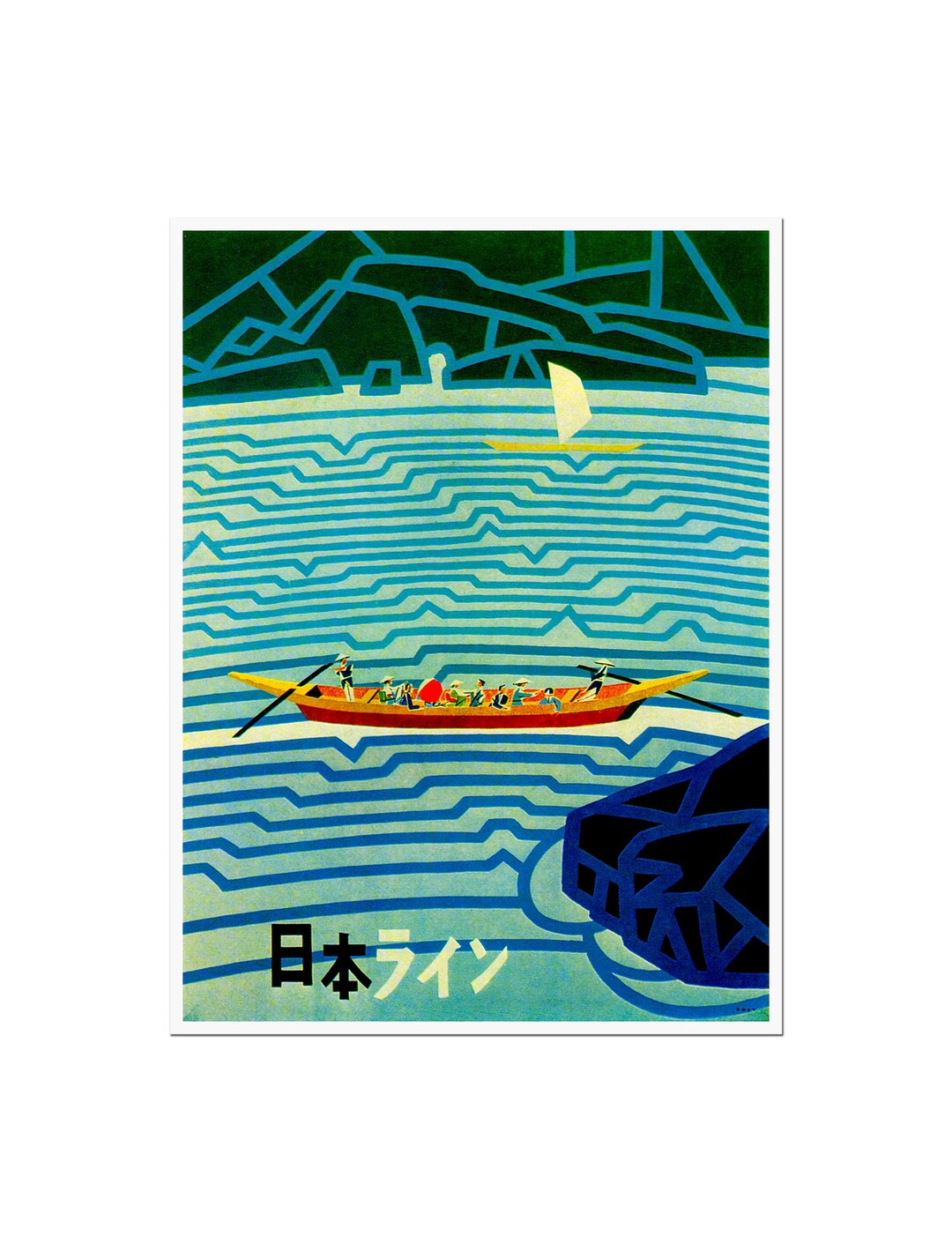 Japanese Art Japan Travel Poster Print (ajt36)a - Etsy