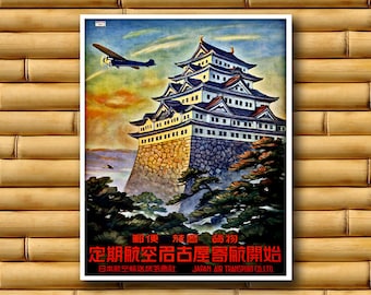 Japan Travel Print Castle Wall Art Asian Decor Poster (AJT46)