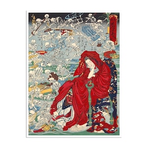 Japanese Woodblock Print Jigoku Dayū Hell Courtesan Poster Kawanabe Kyōsai Art (J413)a