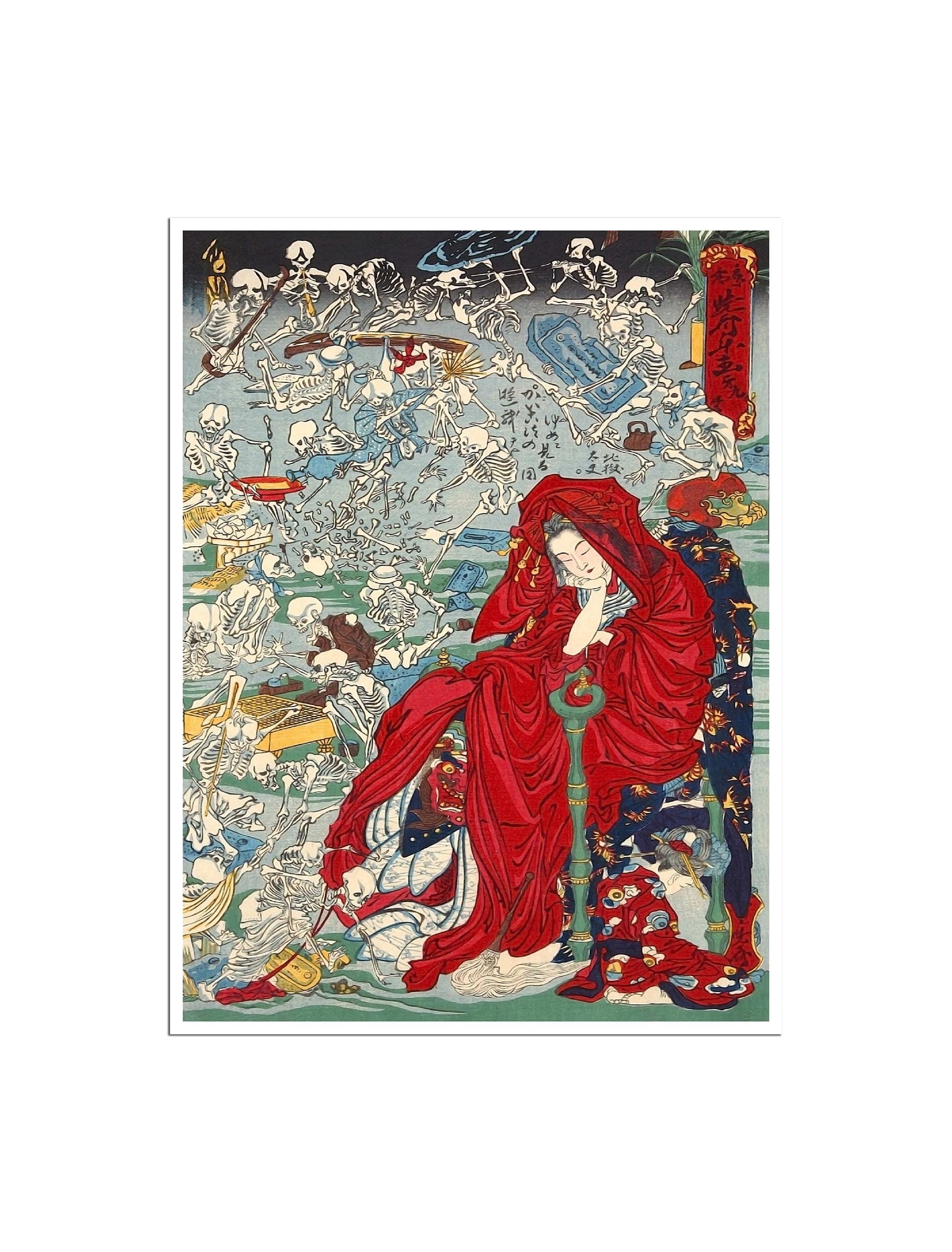 Japanese Woodblock Print Jigoku Dayū Hell Courtesan Poster