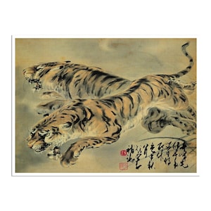 Chinese Art Asian Tiger Poster Art Print China Retro Decor (CH5)