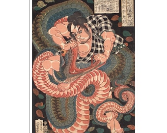 Samurai Warrior Art Saginoike Heikuro Snake Poster Japanese Woodblock Print  (J369)a