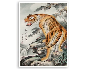 Chinese Tiger Art China Poster Print (J460)a