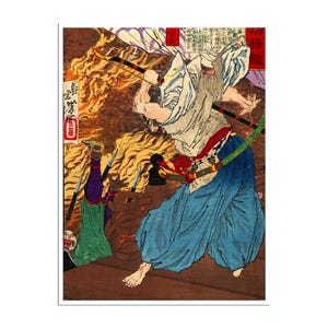Ukiyo-e Samurai Print Japanese Poster Art By Tsukioka Yoshitoshi (J37)a