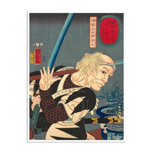 Samurai Poster Japanese Print Utagawa Kuniyoshi Art (J128)a