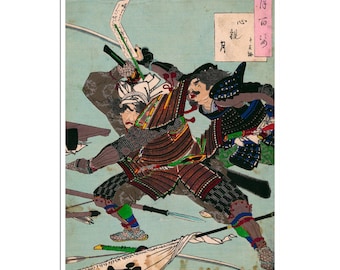 Japanese Poster Samurai Print Woodblock Art Taiso Yoshitoshi (J104)a