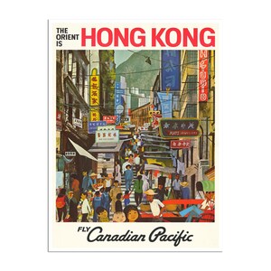Hong Kong Art Chinese Print China Travel Poster (AJT230)a